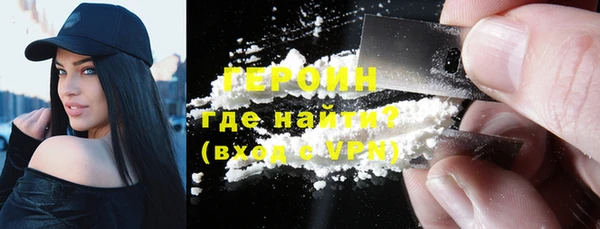 меф VHQ Ладушкин