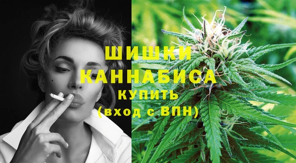 меф VHQ Ладушкин
