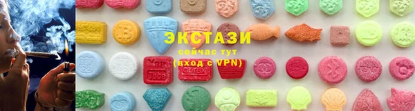 кокаин Лагань