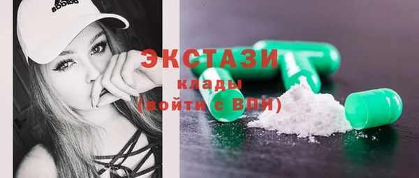 меф VHQ Ладушкин