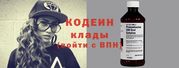 меф VHQ Ладушкин