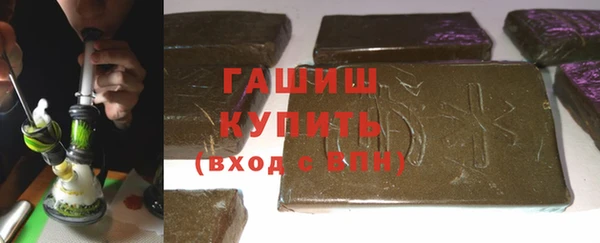 кокаин Лагань