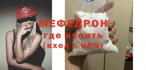 кокаин Лагань