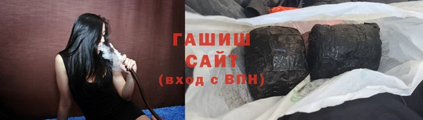 мефедрон Лабытнанги
