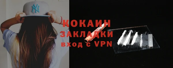 меф VHQ Ладушкин