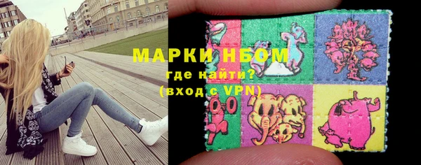 кокаин Лагань