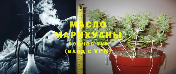 меф VHQ Ладушкин