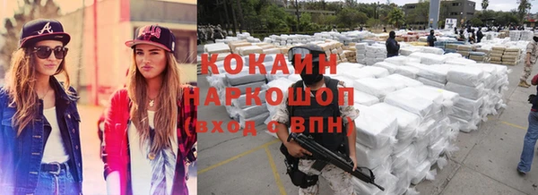 меф VHQ Ладушкин