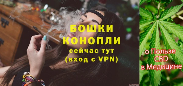 мефедрон Лабытнанги