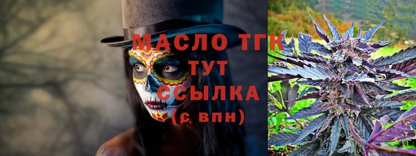 меф VHQ Ладушкин