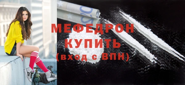 кокаин Лагань