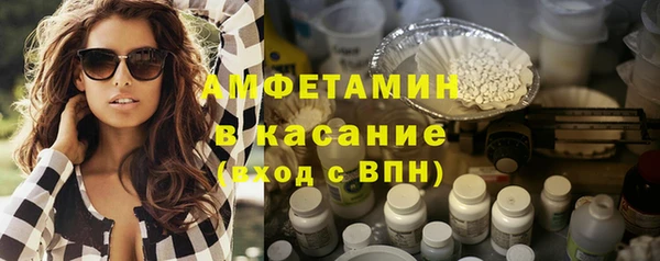 кокаин Лагань
