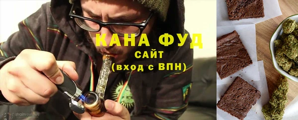 кокаин Лагань