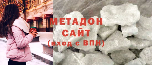 мефедрон Лабытнанги