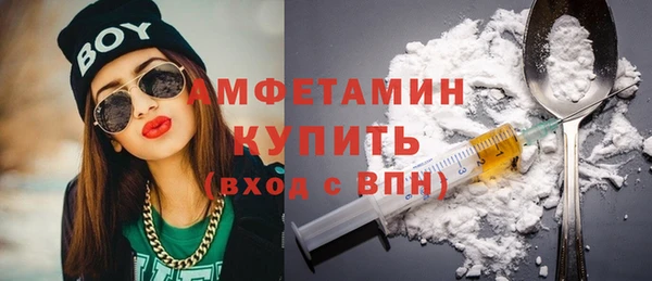 кокаин Лагань