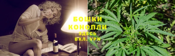 меф VHQ Ладушкин