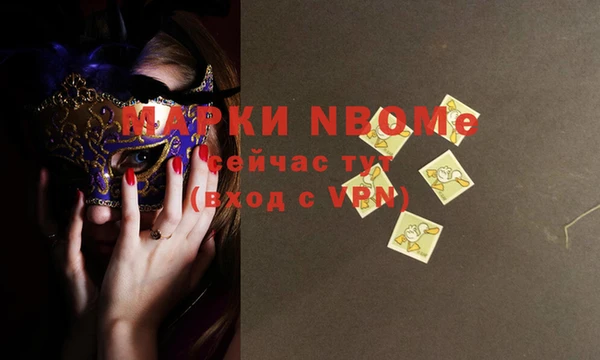 меф VHQ Ладушкин