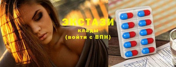 меф VHQ Ладушкин
