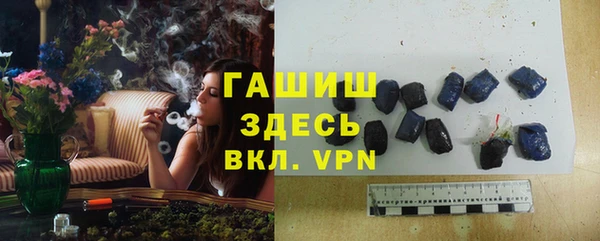 кокаин Лагань