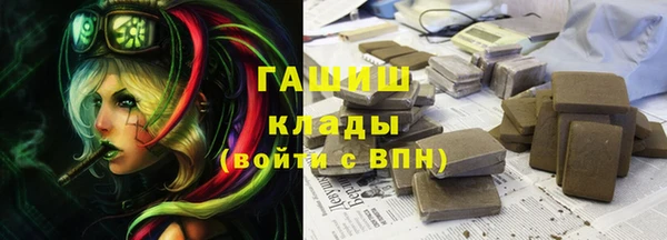 меф VHQ Ладушкин
