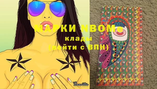 меф VHQ Ладушкин